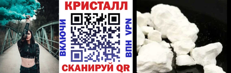 МЕГА ссылка  Урень  Амфетамин Premium 