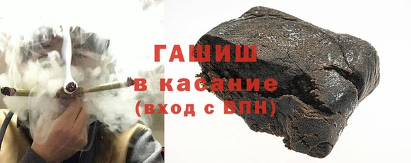 jwh Абаза