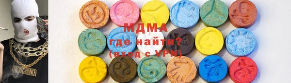 марихуана Абдулино