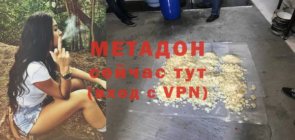 кокаин колумбия Остров