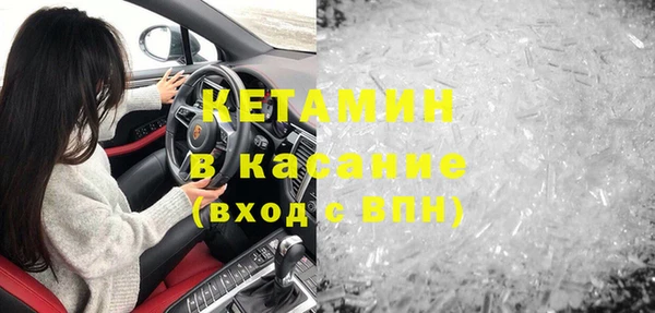 герыч Осташков