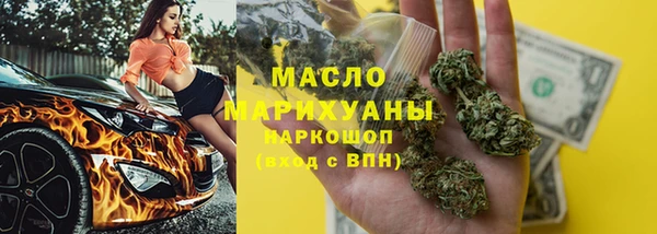 jwh Абаза