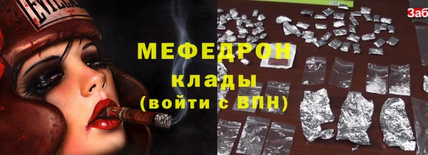 кокаин колумбия Остров