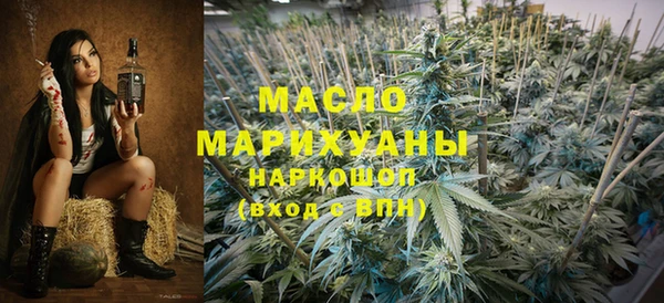 герыч Осташков