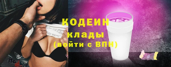 кокаин колумбия Остров