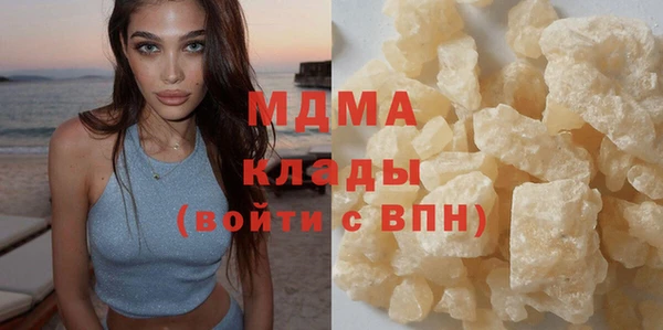 кокаин колумбия Остров